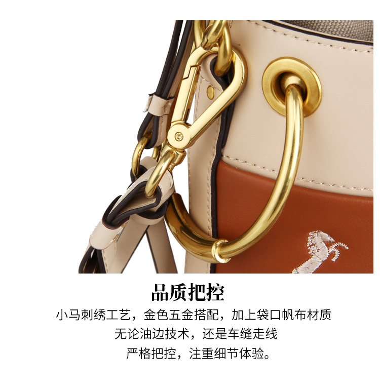 QM18027小马包_11.jpg