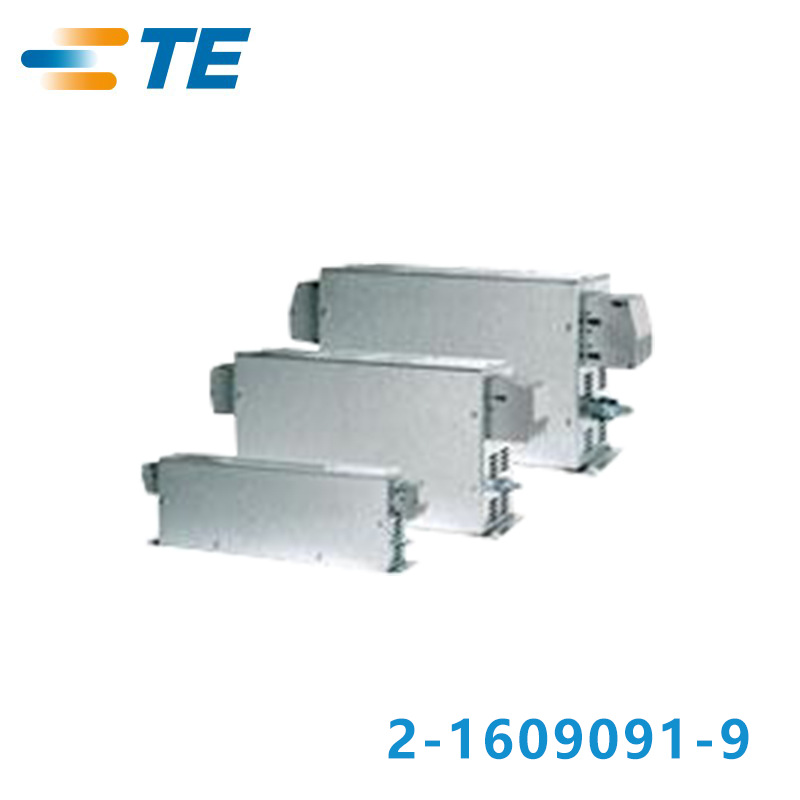 原厂正品 泰科/TE 2-1609091-9三相电源滤波器 库存现货