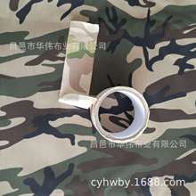 迷彩布基胶带 厂家订做迷彩布基胶带 豹纹斑马纹布基防水胶带