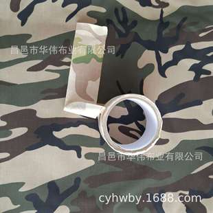 �Բʲ����z�� �S��ӆ���Բʲ����z�� ���y���R�y������ˮ�z��