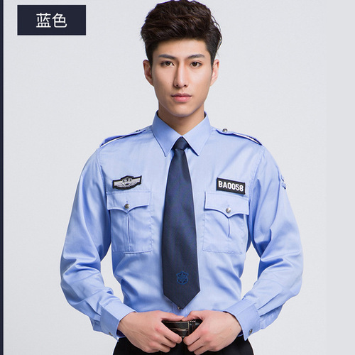 Summer Workwear Short-Sleeve Shirt Set for Property Security Patrol Uniforms Wholesale