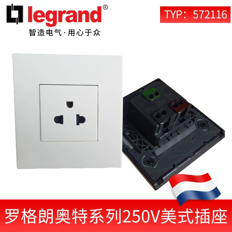Розетка Legrand Ultra серия, американский тип, импорт, маркировка CE, 16A
