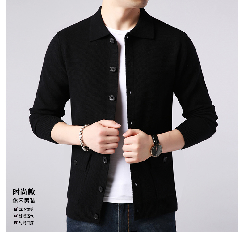 F4519 1240K ÁO KHOÁC NAM TONTDI ÁO LEN DÀI TAY MÙA XUÂN THU ĐÔNG PHONG CÁCH TRẺ TRUNG KÍN CỔ THỜI TRANG NAM G04 SẢN PHẨM MỚI