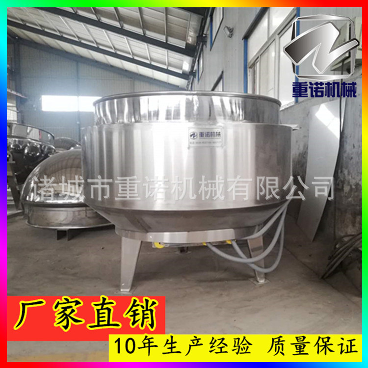 立式电加热夹层锅 600型牛肉夹层锅 烧鸡蒸煮夹层锅 不锈钢夹层锅