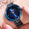 Fashionable trend small brand swiss watch, simple and elegant design, Korean style
