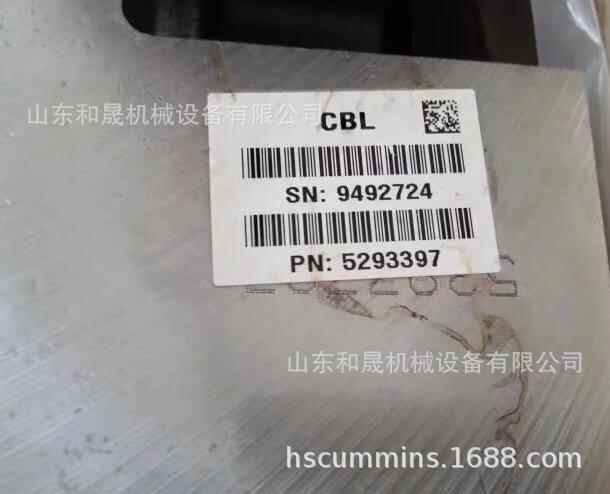 QSL-GȻl(f)(dng)C(j)w5293397 (3)