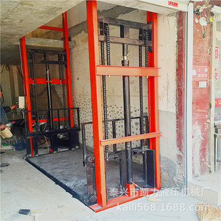 ���ư��b�҃Ⱥ�������؛�� Һ��؛�� �����C �̶�ʽ�d؛����ƽ̨