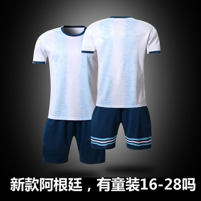 定制2019美洲杯阿根廷主场足球服套装童装梅西阿奎罗儿童比赛球衣