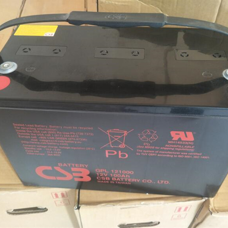 CSB希世比蓄电池GPL1272 F2FR 12V7.2AH免维护阻燃应急UPS机房用