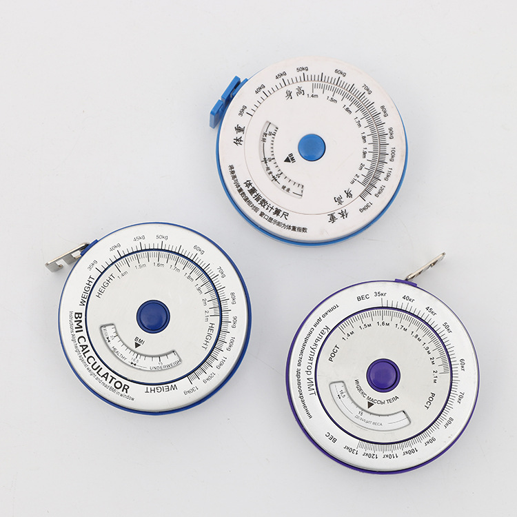 供应健康腰围尺 BMI多功能心形卷尺厂家批发精美伸缩型塑料卷尺