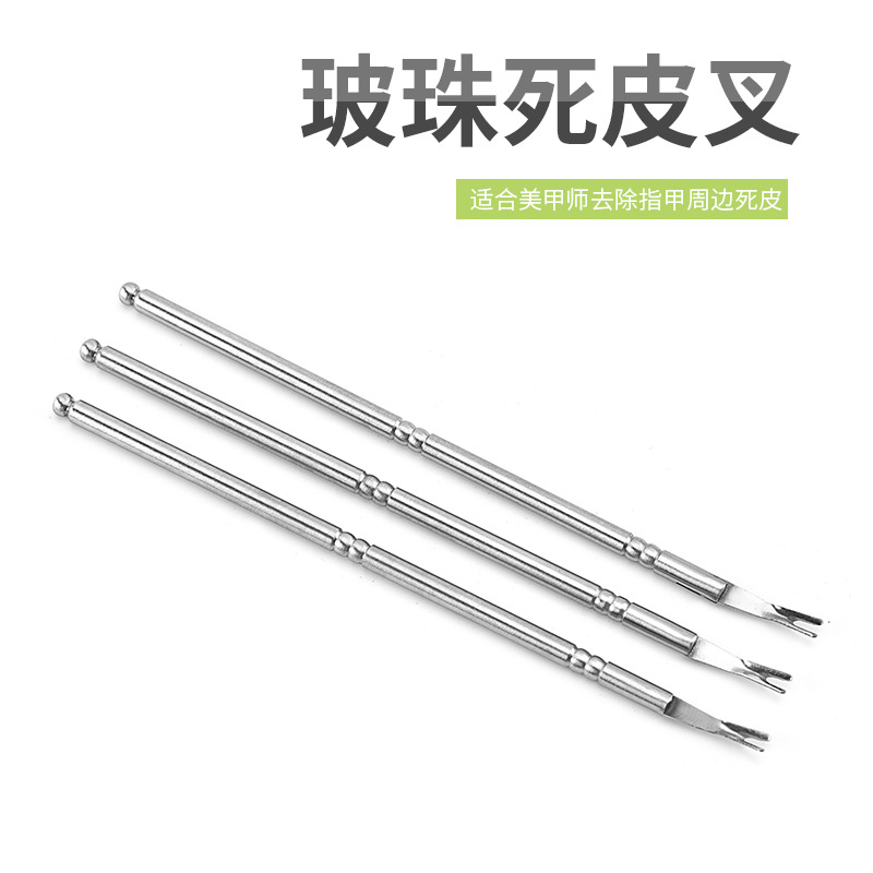 Manufactor supply Stainless steel Dead skin fork Nail enhancement Dead shovel nail Edge Horny Dead Manicure tool