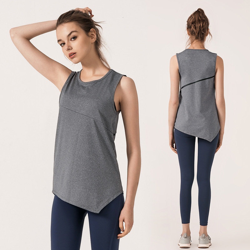 Loose Yoga Vest