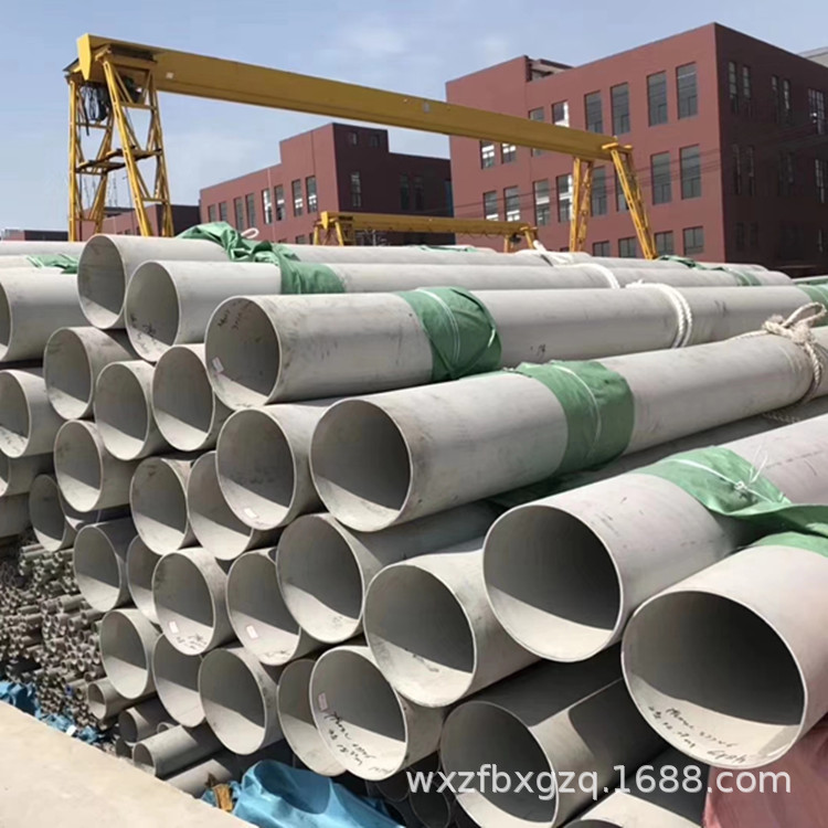 304不锈钢管材内外镜面无缝管光亮管外径10mm内径8 7 6MM