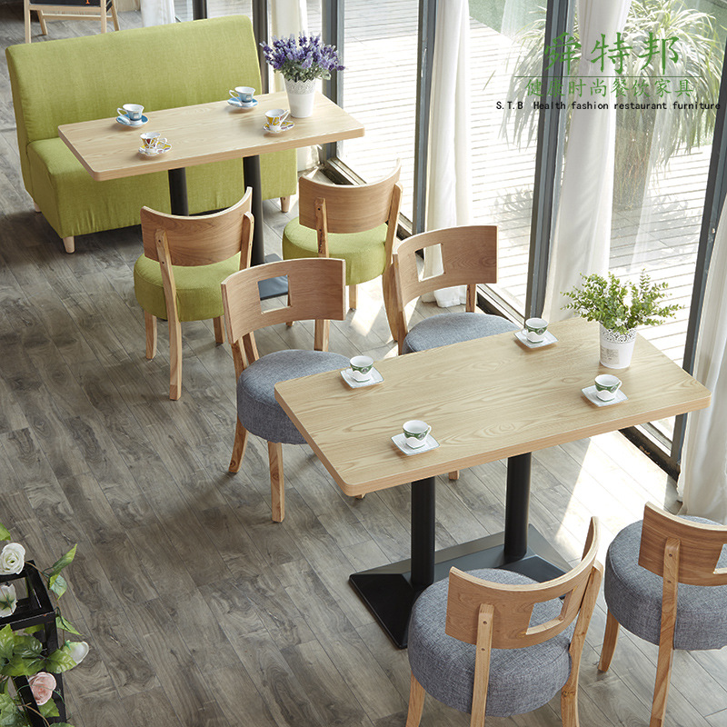 網紅咖啡廳甜品店奶茶店桌椅組合休閑主題餐廳店沙發實木桌椅批發