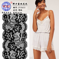 Vimeiji Direct Manufacturer Sales 6CM Wide Black Strappy High-Elasticity Mesh Lined Bilateral Eyelash Wave Lace Edge