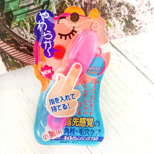 去角質栓 去角質栓批發 促銷價格 產地貨源 阿里巴巴