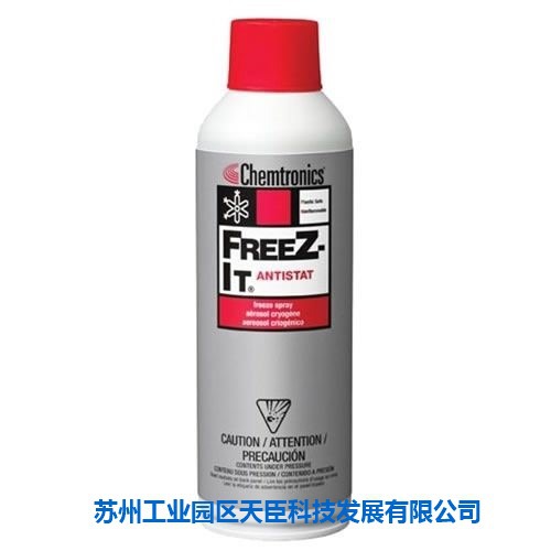 ITW Chemtronics肯创力ES1051防静电冷冻液Freeze-It  Spray