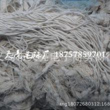 �S�ҬF؛ֱ�N�����޾����K 120CM�K�L7CM���K ��������b��o��