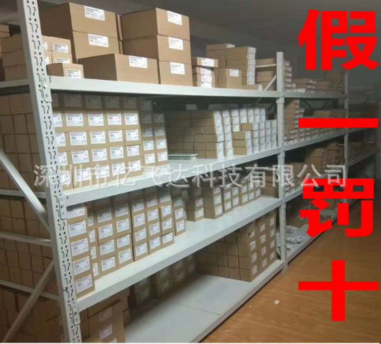 6SL3210-5FB10-8UA0西门子V90 750W驱动器脉冲 西门子伺服现货