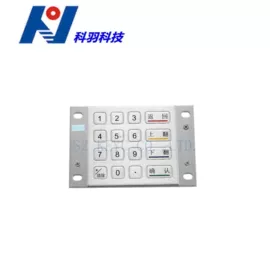 密码键盘;金融专用设备;键盘