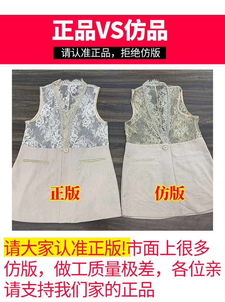 Costume femme en De la dentelle - Ref 3334874 Image 7