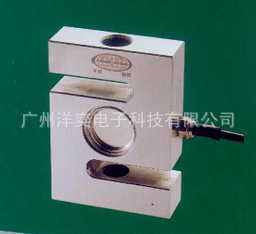 原装美国AC供应S型拉压力MS-1-5t,MS-1-7.5t,MS-1-10t称重传感器