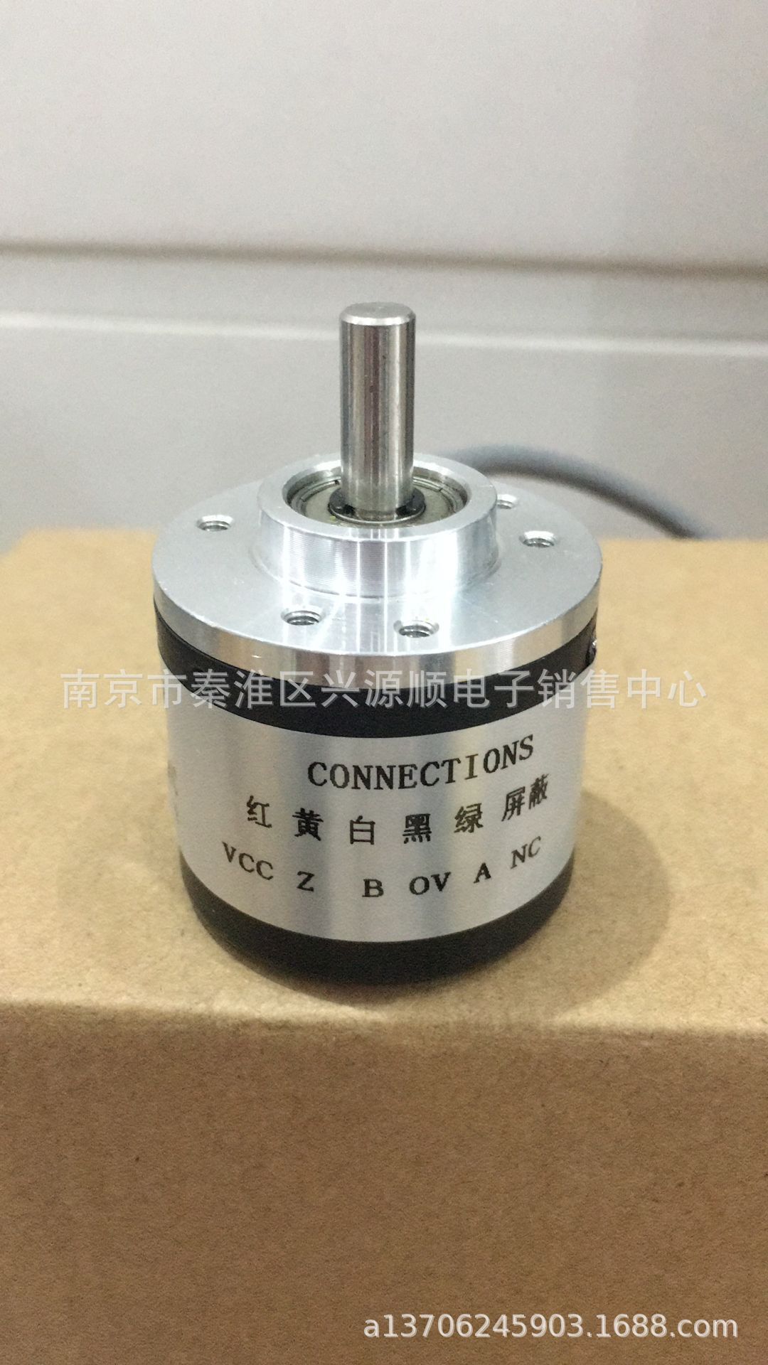 E40S3-6-60B-G12-24C 编码器2022