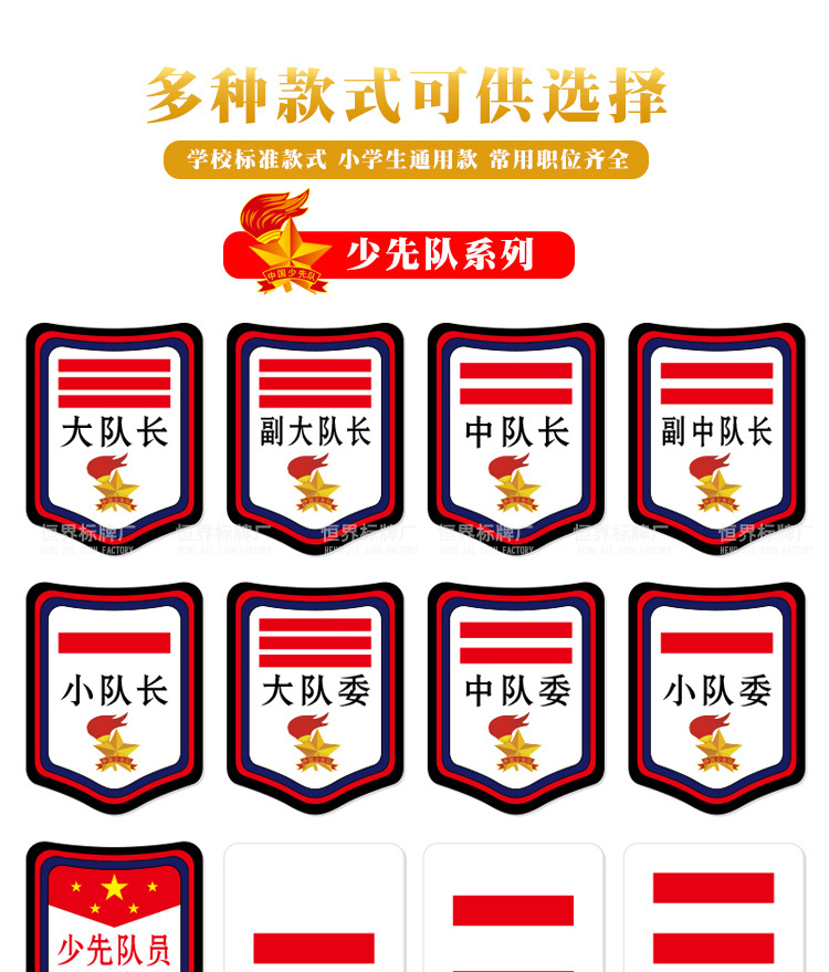 O1CN011HU7Tmp6jbLAPN7_!!783407