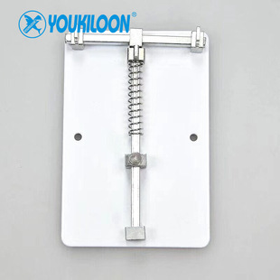 TE-07 mobile phone fixture repair platform motherboard fixed mobile phone circuit board fixture