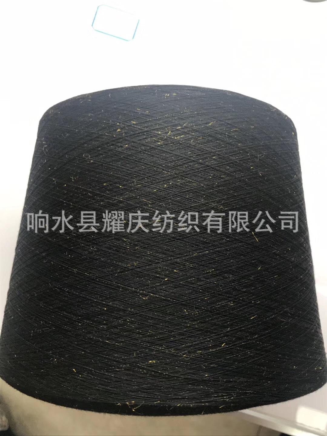 厂家热销睫毛纱金银丝纱线袜子纱毛衫纱帽子围巾汗布针织纱特种纱-阿里巴巴