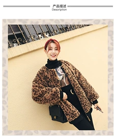 皮草;童马甲;普通外套