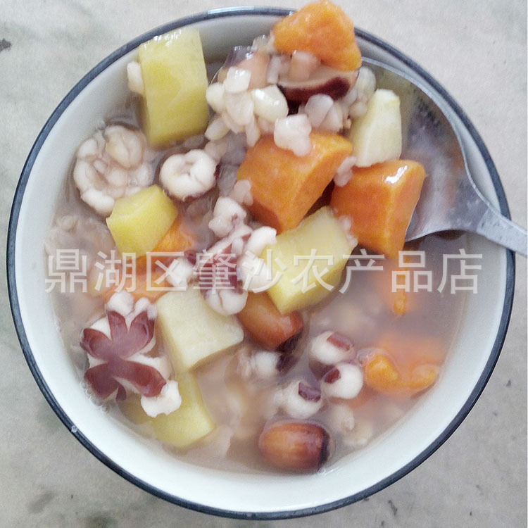 IMG_20190609_143002_WPS图片