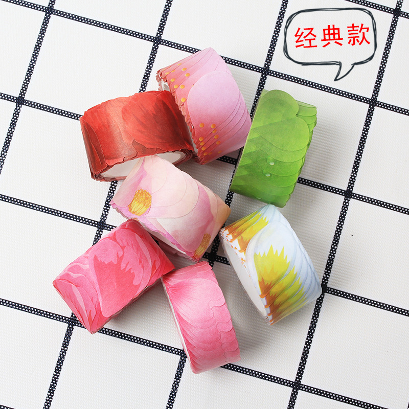 礼品花瓣胶带粉色创意手账贴纸DIY装饰膠帶和纸 胶带 创意