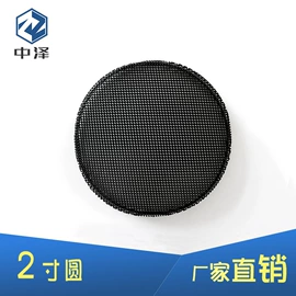 影音电器配件;连接器