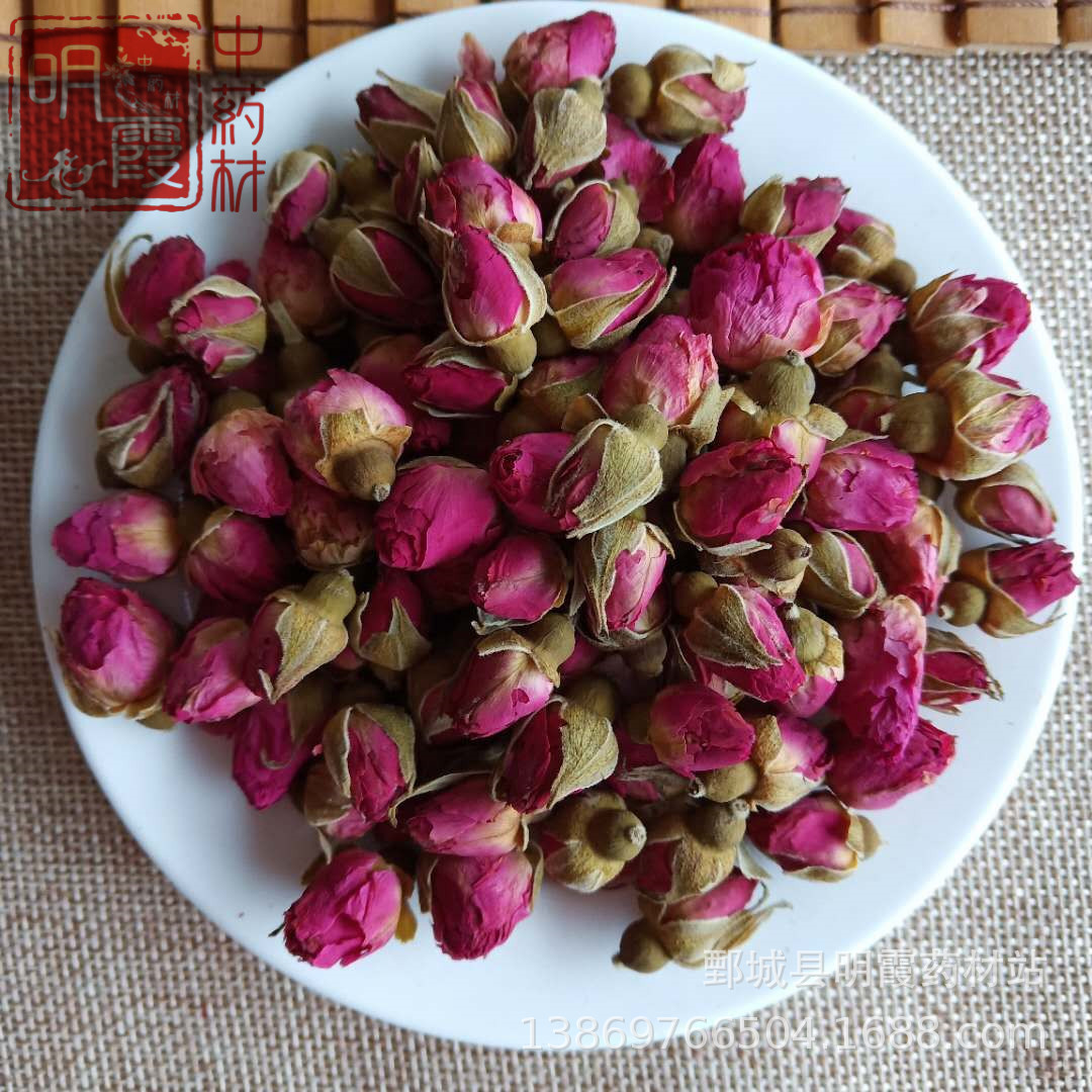 明霞药材  批发零售供应【玫瑰花】1000克 供应中药材