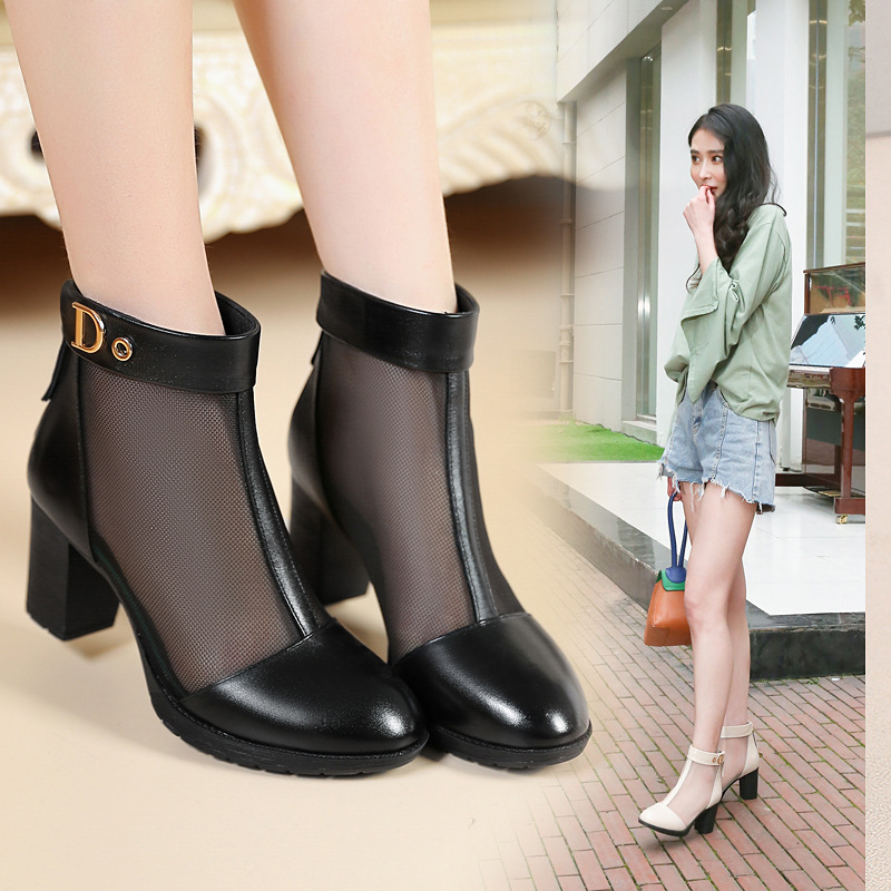 Bottes femme en En cuir - Ref 3355020 Image 1