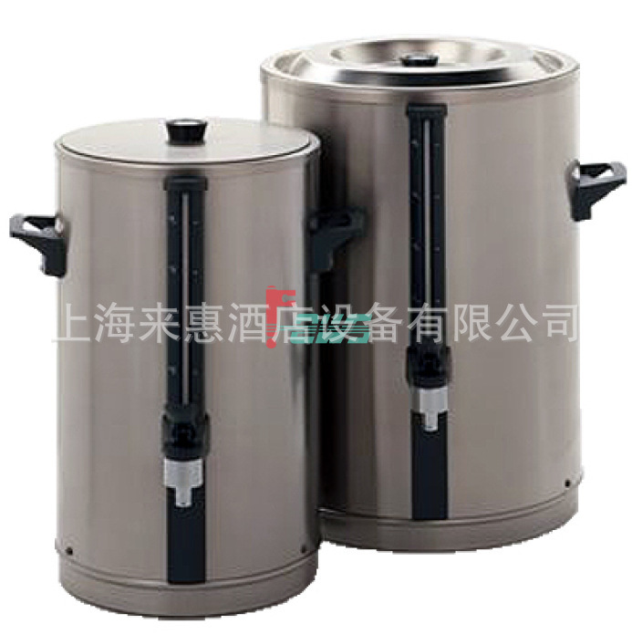 Netherlands BRAVILOR BONAMAT Polaroid VG 20 20 L insulated barrel