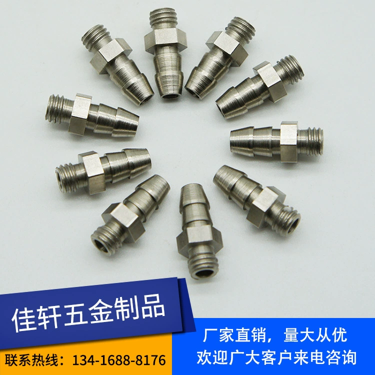 Прямые продажи с фабрики, аксессуары для манипуляторов, соединение воздушной трубы, соединение M5, заглушка воздушного сопла