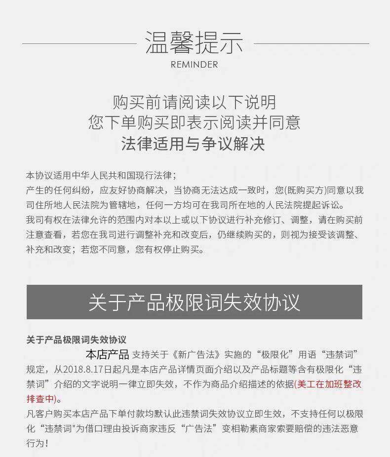 【厂家直销】经典款真空不锈钢双层定纯色弹跳保温杯商务高档制杯详情18