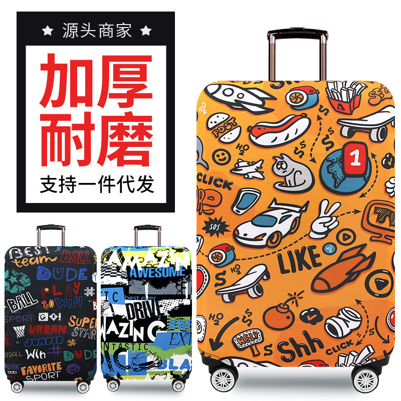 Wear-resistant luggage case luggage case protective case pull rod travel leather case jacket dust cover 20/24/26/28/29 inch