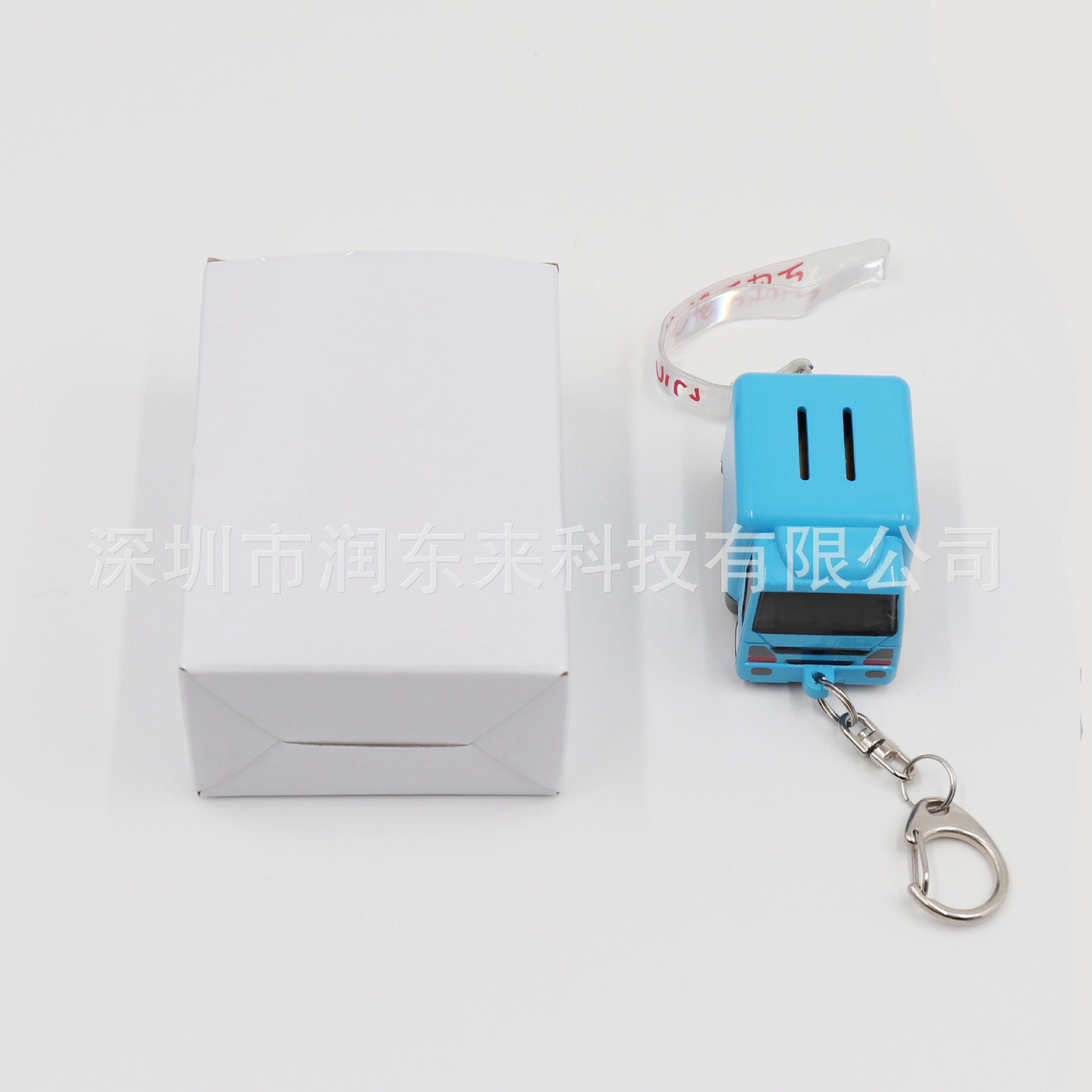 汽车个人安全报警器 带LED灯防护报警器 户外防狼器