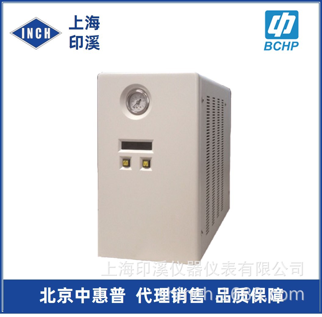 北京中惠普 零级空气（除烃装置）ZA-1000