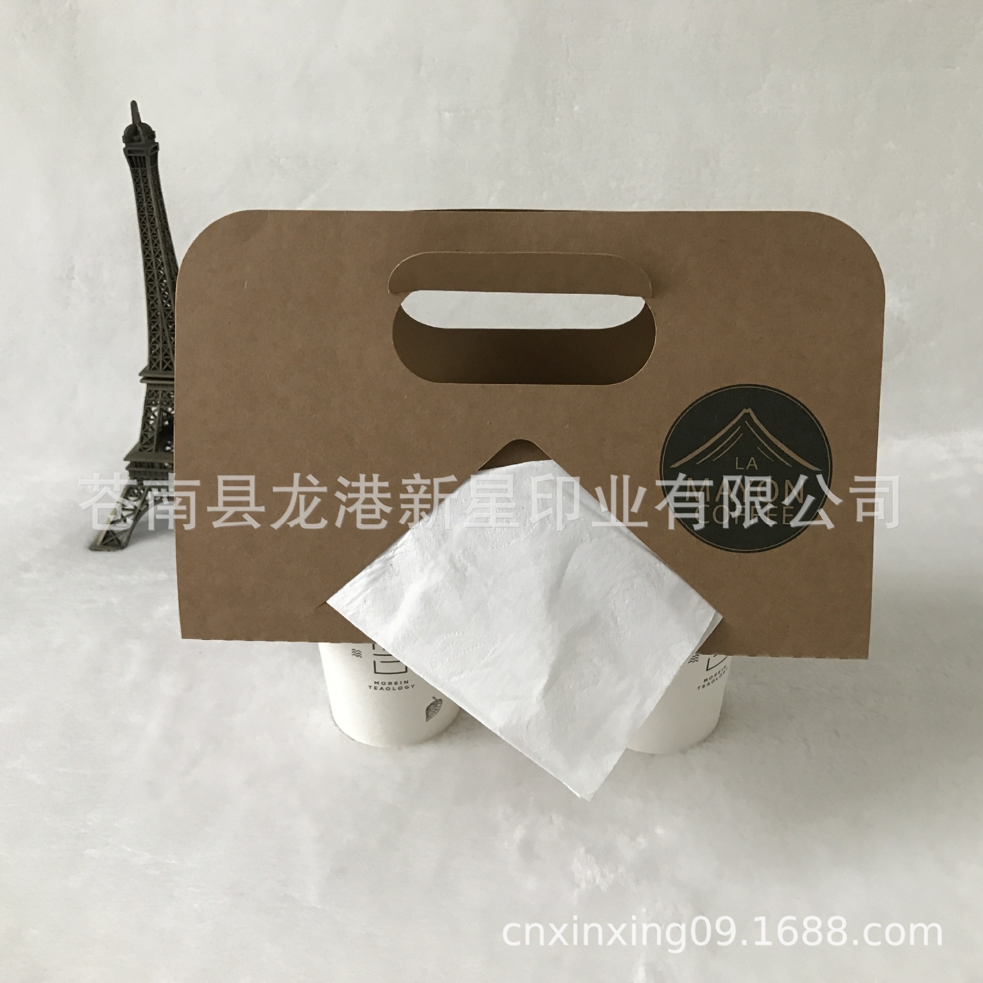 2杯装提手杯架杯托 牛皮纸纸托可放纸巾吸管打包杯架定做
