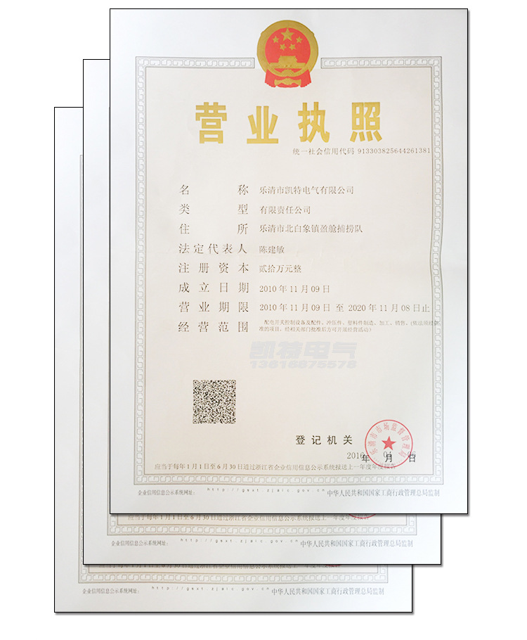详情页_09.jpg