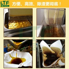 单张滤油纸商用炸鸡起酥油滤油纸手动食用油滤油纸快速家用定制