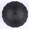 Automatic umbrella, sun protection cream, fully automatic, UF-protection