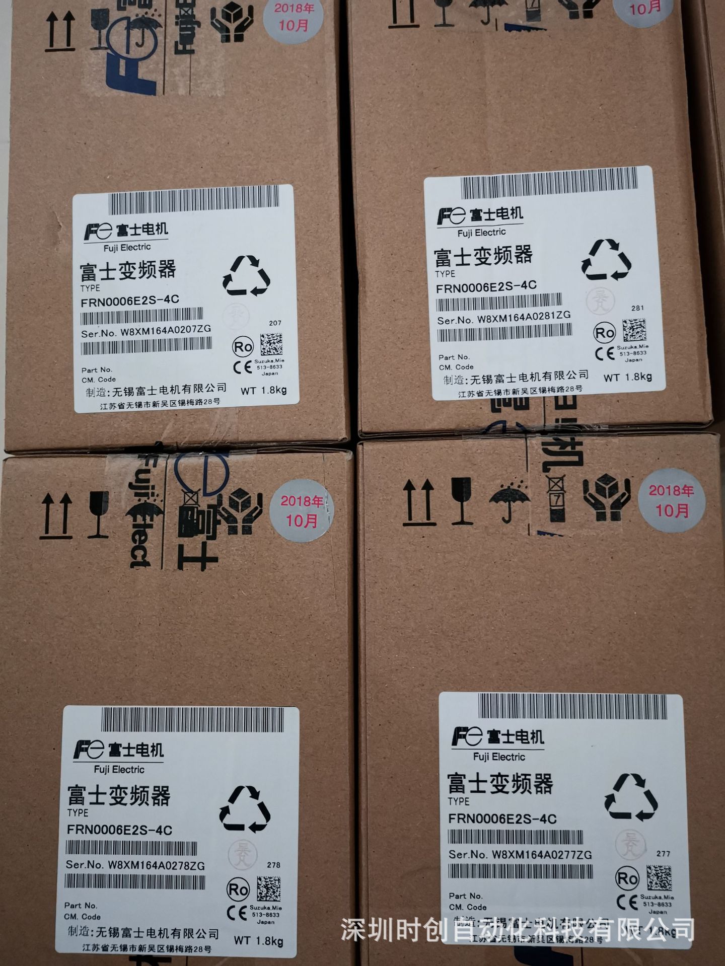 微信图片_201909201521584