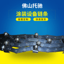 �΂Ȍ�݆�T�b�O��朗l�S�҇��T������38.1-50.8���Ď���݆ݔ���