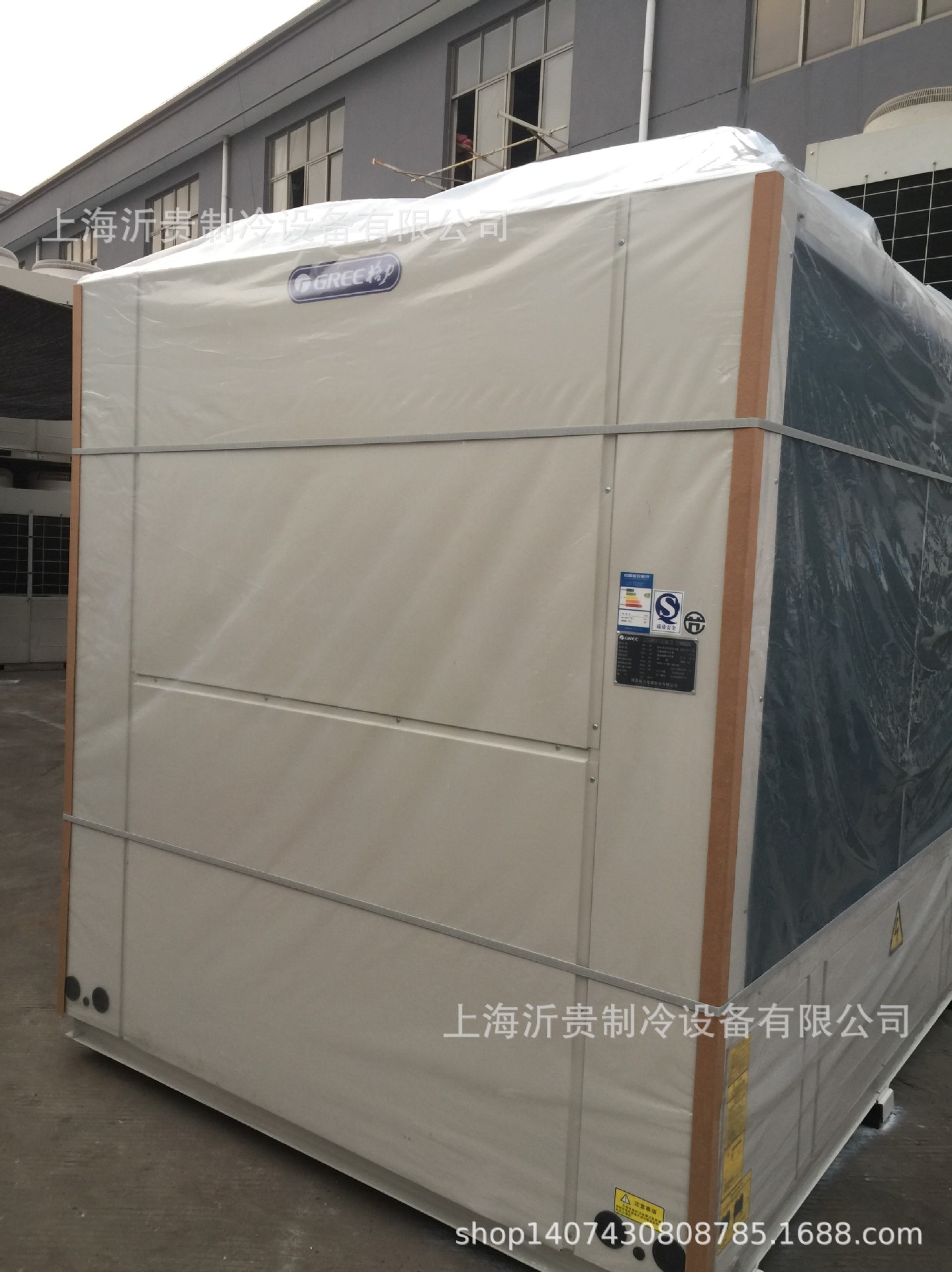 格力风冷模块机（B款）二手50匹/130KW大型中央空调商用空调