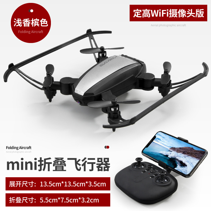 Mini drone pliant HD - Ref 3424325 Image 7